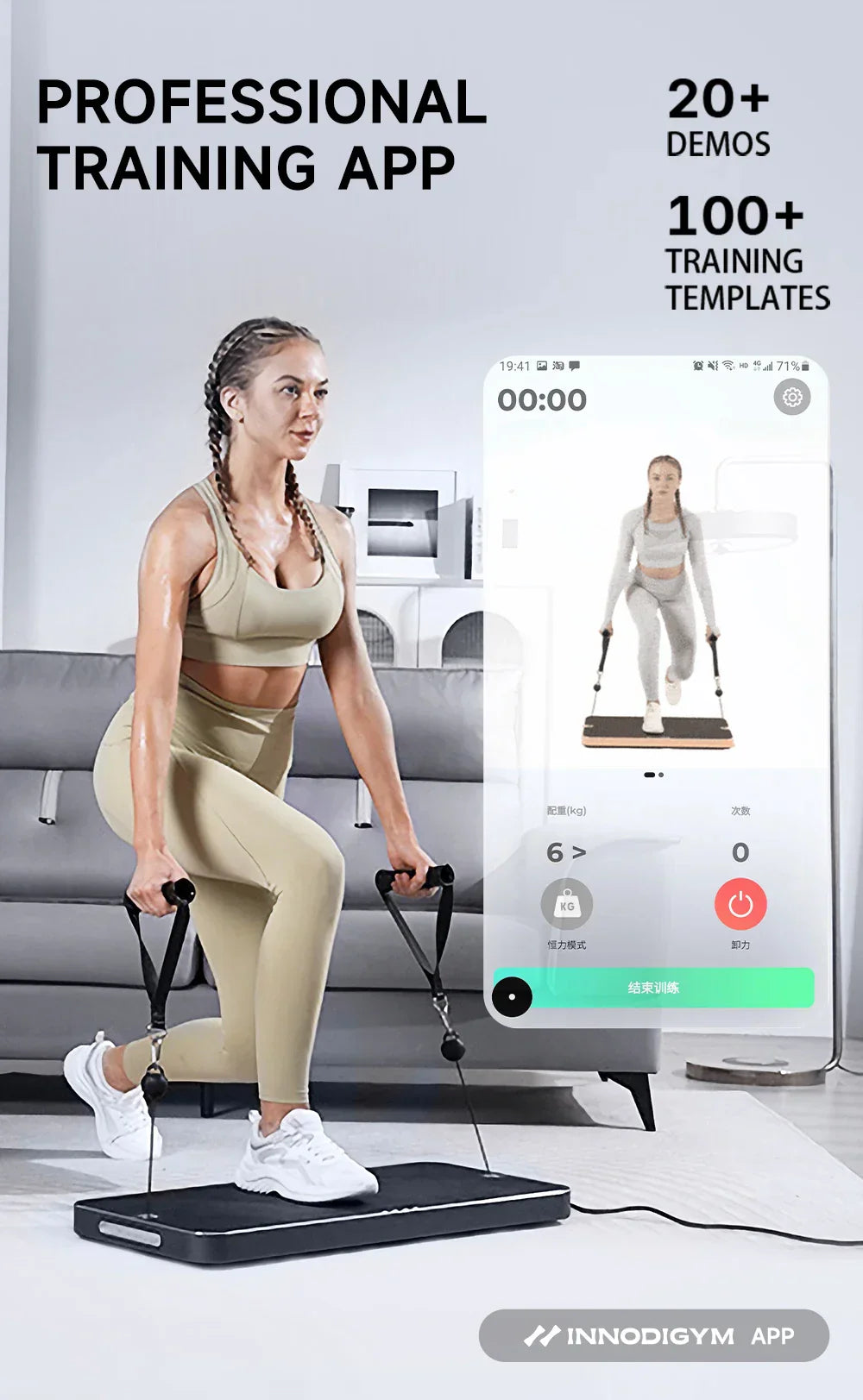 Smart All In One Home Fitness Exercise Training Gym
