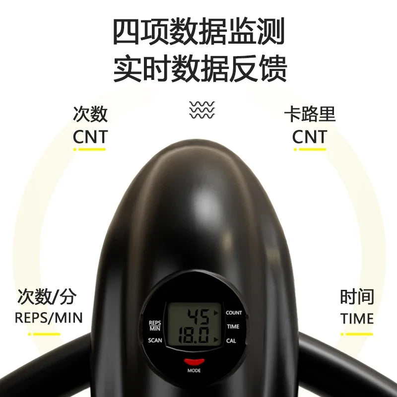 New Home Machine Abdominal Health Device